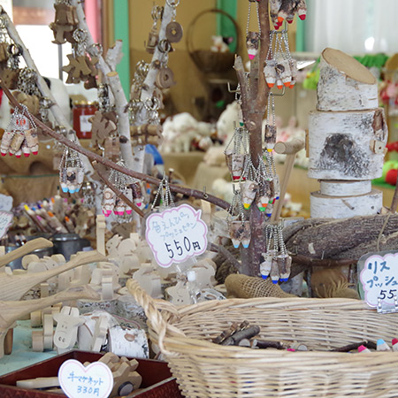 shop